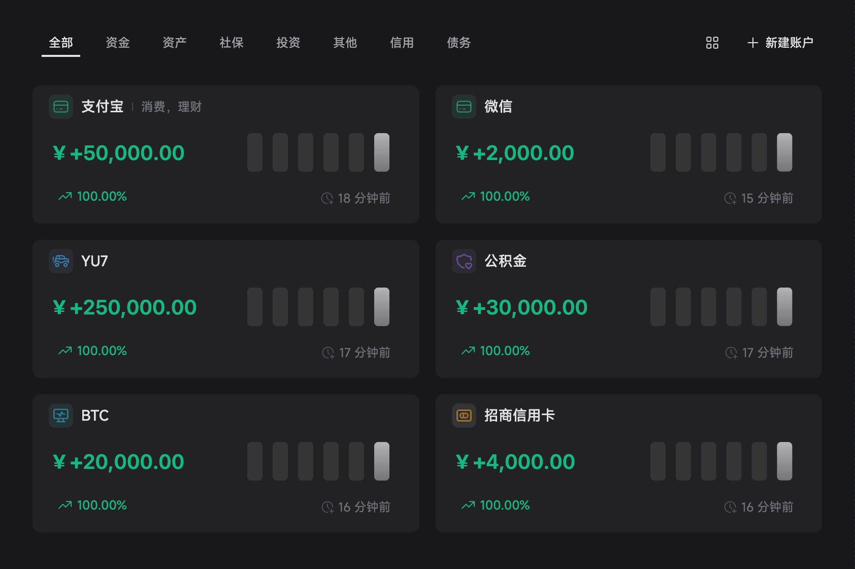 payments illustration dark