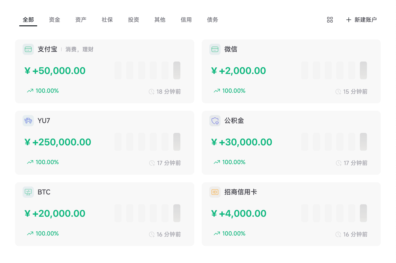 payments illustration light