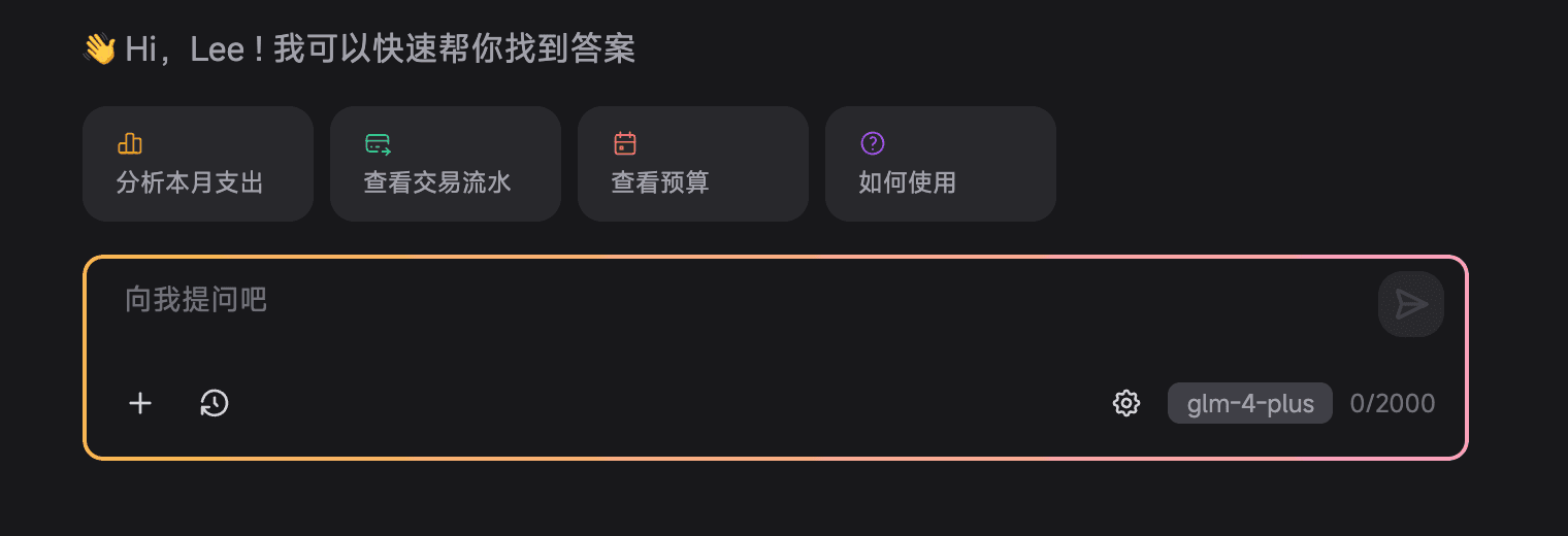 payments illustration dark