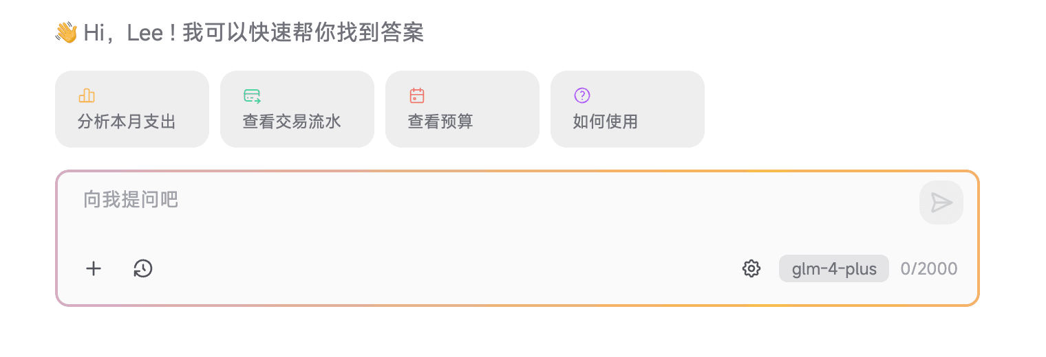 payments illustration light